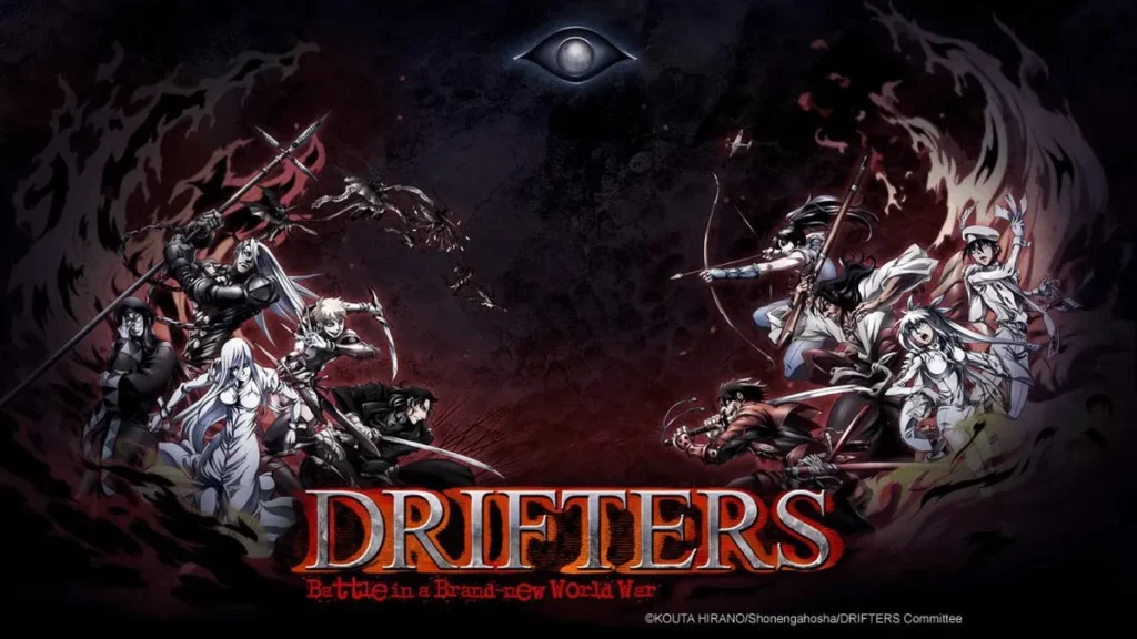 Drifters: Guerreros históricos en un mundo de fantasía oscura