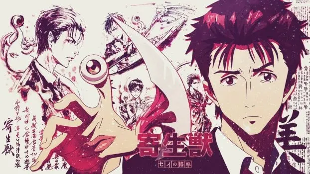 Parasyte - the maxim